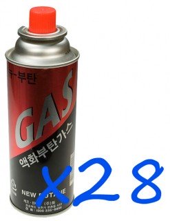 Газ для портативных плит и обогревателей 220 мл КОРОБКА (28шт)