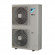 Инверторный кассетный кондиционер (сплит-система) Daikin FCAG140B / RZASG140MY
