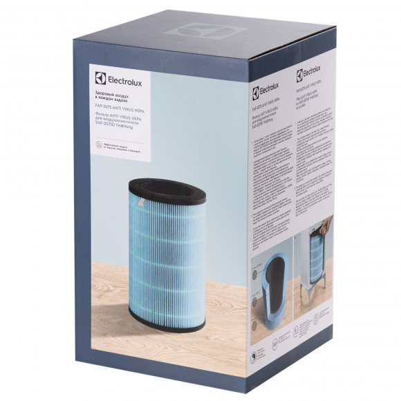 Фильтр Electrolux FAP-2075 ANTI VIRUS HEPA Фильтр Electrolux FAP-2075 ANTI VIRUS HEPA