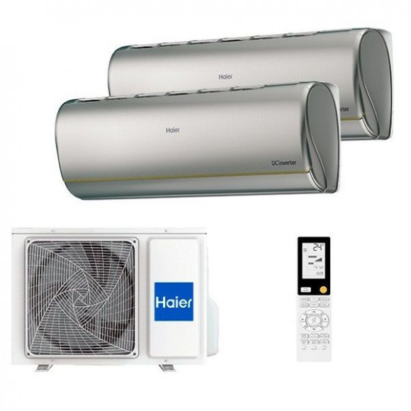 Мульти-сплит-система Haier 2U50S2SM1FA-3 / AS25S2SJ2FA-S + AS35S2SJ2FA-S Мульти-сплит-система Haier 2U50S2SM1FA-3 / AS25S2SJ2FA-S + AS35S2SJ2FA-S