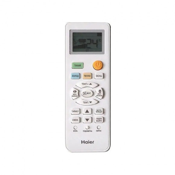 Инверторный настенный кондиционер (сплит-система) Haier AS12TL5HRA-A / 1U12TL5FRA-A с зимним комплектом (-30) Инверторный настенный кондиционер (сплит-система) Haier AS12TL5HRA-A / 1U12TL5FRA-A с зимним комплектом (-30)