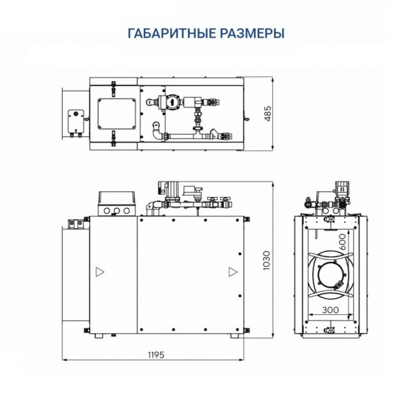 Приточная установка Turkov Capsule 3100 W 4R Приточная установка Turkov Capsule 3100 W 4R