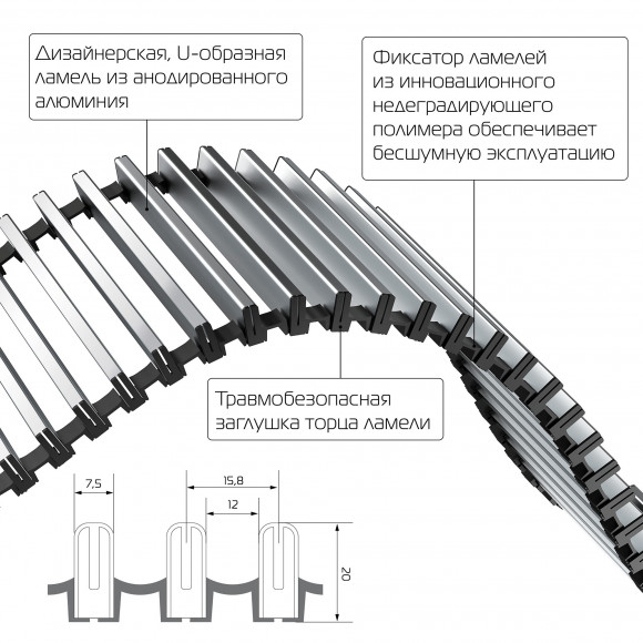 Конвектор внутрипольный Royal Thermo ATRIUM-90/250/2600-DG-U-DB Конвектор внутрипольный Royal Thermo ATRIUM-90/250/2600-DG-U-DB