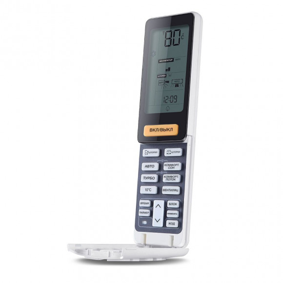 Инверторный настенный кондиционер (сплит-система) Haier AS12NS6ERA-G / 1U12BS3ERA Wi-Fi Инверторный настенный кондиционер (сплит-система) Haier AS12NS6ERA-G / 1U12BS3ERA Wi-Fi