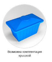 Ванна пластиковая серия К-200