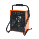 Тепловая пушка электрическая Timberk Cube Q2