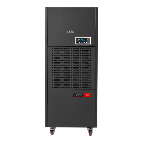 Осушитель воздуха колонный Ballu BDH-168L Осушитель воздуха колонный Ballu BDH-168L