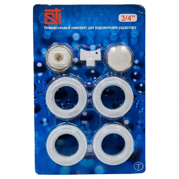 Комплект переходников STI 1"х3/4" Комплект переходников STI 1"х3/4"