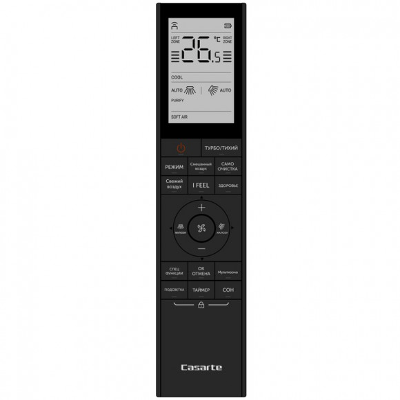 Инверторный настенный кондиционер (сплит-система) Casarte CAS35CC1/R3-B / 1U35CC1/R3 Инверторный настенный кондиционер (сплит-система) Casarte CAS35CC1/R3-B / 1U35CC1/R3