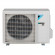 Инверторный настенный кондиционер (сплит-система) Daikin FTXF50F / RXF50F с зимним комплектом (-40) Инверторный настенный кондиционер (сплит-система) Daikin FTXF50F / RXF50F с зимним комплектом (-40)