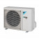 Инверторный настенный кондиционер (сплит-система) Daikin FTXF50F / RXF50F с зимним комплектом (-40) Инверторный настенный кондиционер (сплит-система) Daikin FTXF50F / RXF50F с зимним комплектом (-40)