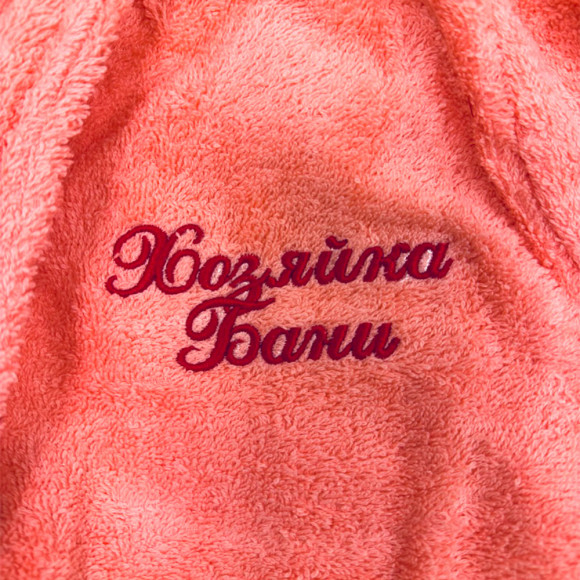 Халат ЖЕНСКИЙ махровый с вышивкой LUX р.46-48 (арт.8750) Халат ЖЕНСКИЙ махровый с вышивкой LUX р.46-48 (арт.8750)