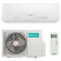 Настенный кондиционер (сплит-система) Hisense AS-07HR4RYDDC00 Настенный кондиционер (сплит-система) Hisense AS-07HR4RYDDC00