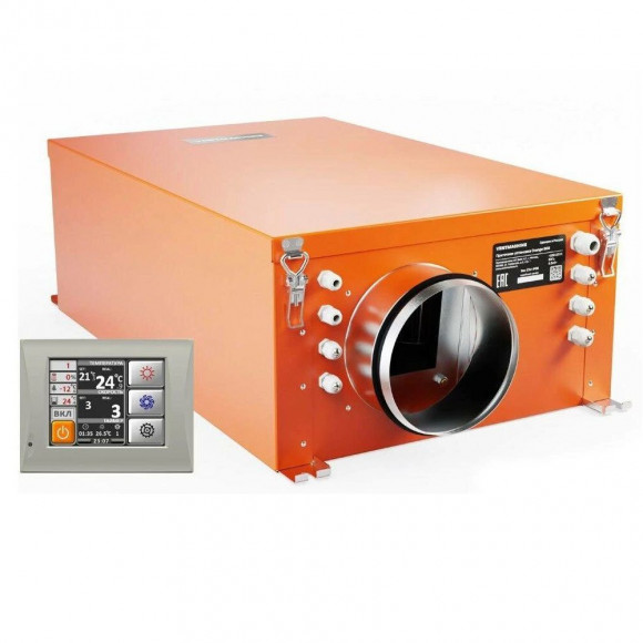 Приточная установка VentMachine Orange 600 G3 Приточная установка VentMachine Orange 600 G3