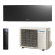 Инверторный настенный кондиционер (сплит-система) Daikin FTXJ50AB9 / RXJ50A9 Инверторный настенный кондиционер (сплит-система) Daikin FTXJ50AB9 / RXJ50A9