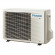 Инверторный настенный кондиционер (сплит-система) Daikin FTXJ50AB9 / RXJ50A9 Инверторный настенный кондиционер (сплит-система) Daikin FTXJ50AB9 / RXJ50A9