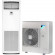 Инверторный колонный кондиционер (сплит-система) Daikin FVA140A / RZASG140MV Инверторный колонный кондиционер (сплит-система) Daikin FVA140A / RZASG140MV