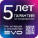 Настенный кондиционер (сплит-система) Haier AS35HPL2HRA / 1U35HPL1FRA
