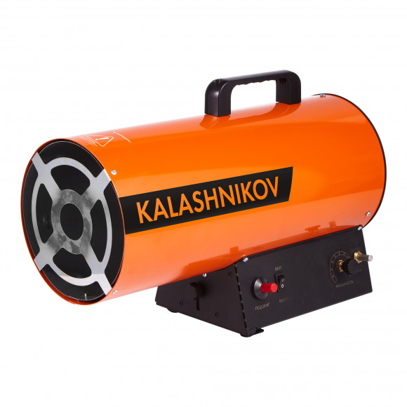 Пушка газовая KALASHNIKOV KHG-20 Пушка газовая KALASHNIKOV KHG-20